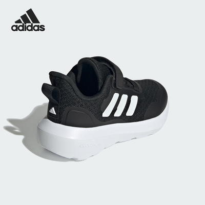 Adidas/阿迪达斯正品FORTARUN小童耐磨网眼布魔术贴运动鞋IH2859