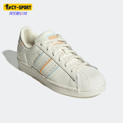 阿迪达斯三叶草男女运动板鞋