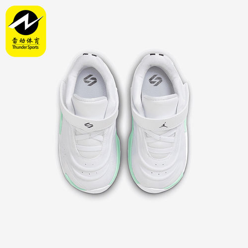 Nike/耐克正品JORDAN婴童潮流魔术贴防滑休闲鞋H百搭Q5060-107