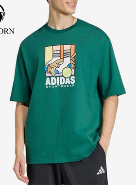 Adidas/阿迪达斯正品运动休闲圆领套头经典短袖T恤K短袖T恤KE4343