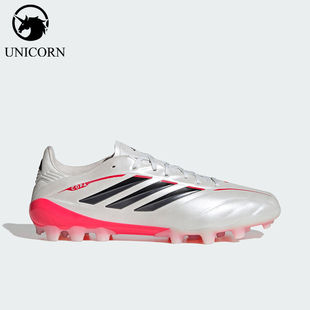 Adidas/阿迪达斯官方正品2026春季款男女低帮耐磨足球鞋JQ0489
