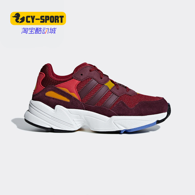 Adidas/阿迪达斯正品新款 三叶草 YUNG-96大童经典鞋 DB2795