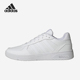 Courtbeat男女轻便低帮耐磨板鞋 Adidas 阿迪达斯正品 JS3011