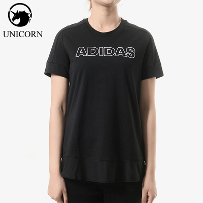 Adidas/阿迪达斯官方正品SS TEE ID女士柔软针织短袖T恤DY8655