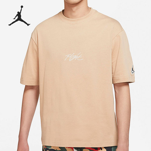 Nike/耐克正品男子 Jordan 休闲运动训练圆领短袖T恤 DA9890-141