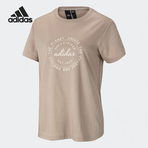 Adidas/阿迪达斯官方正品夏季新款女子运动训练透气短袖T恤HZ9001