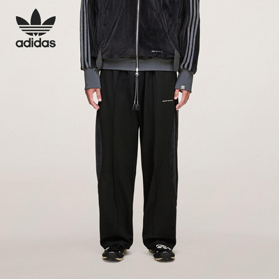 Adidas/阿迪达斯官方正品三叶草男女梭织条纹休闲运动裤KC0323