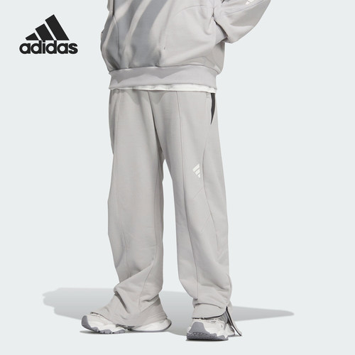 Adidas/阿迪达斯官方正品秋冬新款男士针织休闲户外长裤JM8614