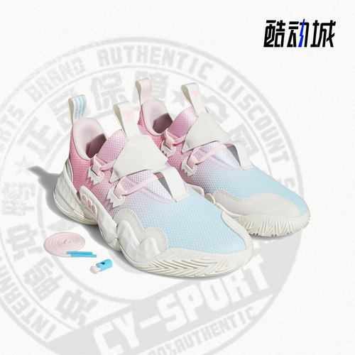 adidas阿迪达斯男子低帮篮球鞋