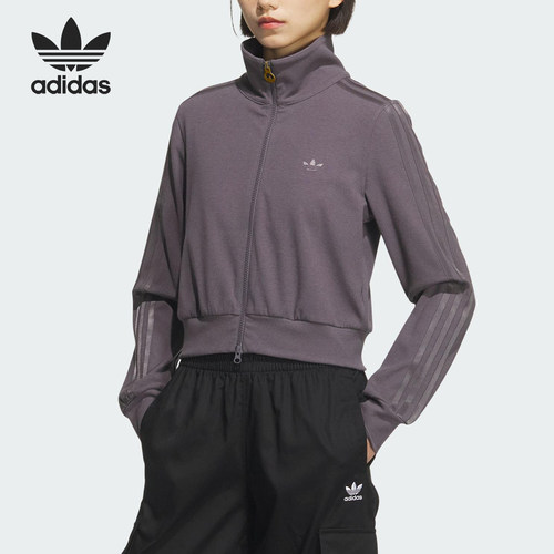 Adidas/阿迪达斯官方正品三叶草女士日常耐穿休闲运动外套KB5446