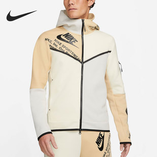 DM6475 男子舒适拉链运动休闲连帽夹克外套 072 耐克正品 Nike