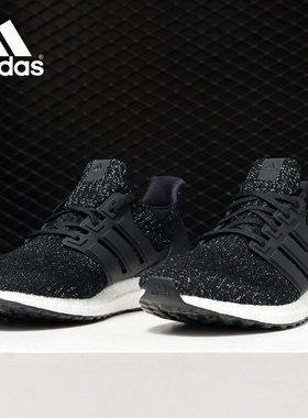 Adidas/阿迪达斯正品 UltraBOOST 女子舒适休闲跑步鞋 F36125