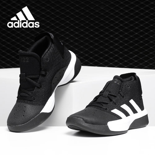 Adidas/阿迪达斯正品童鞋男中大童新款儿童舒适耐磨运动鞋BB9123