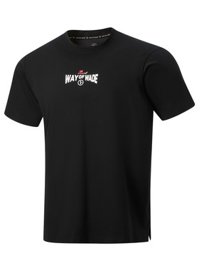 李宁正品韦德系列男子冰感舒适宽松透气休闲圆领短袖T恤AHSW121