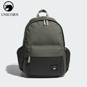 男女经典 2025年夏季 收纳便携双肩包KC0265 阿迪达斯正品 Adidas