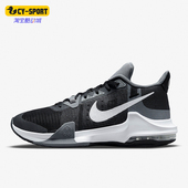 耐克正品 DC3725 Air Impact Nike 低帮篮球鞋 Max 3男士 001