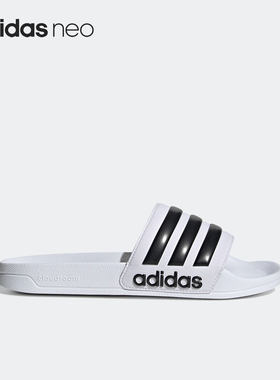 Adidas/阿迪达斯正品neo ADILETTE SHOWER男女舒适拖鞋GZ5921