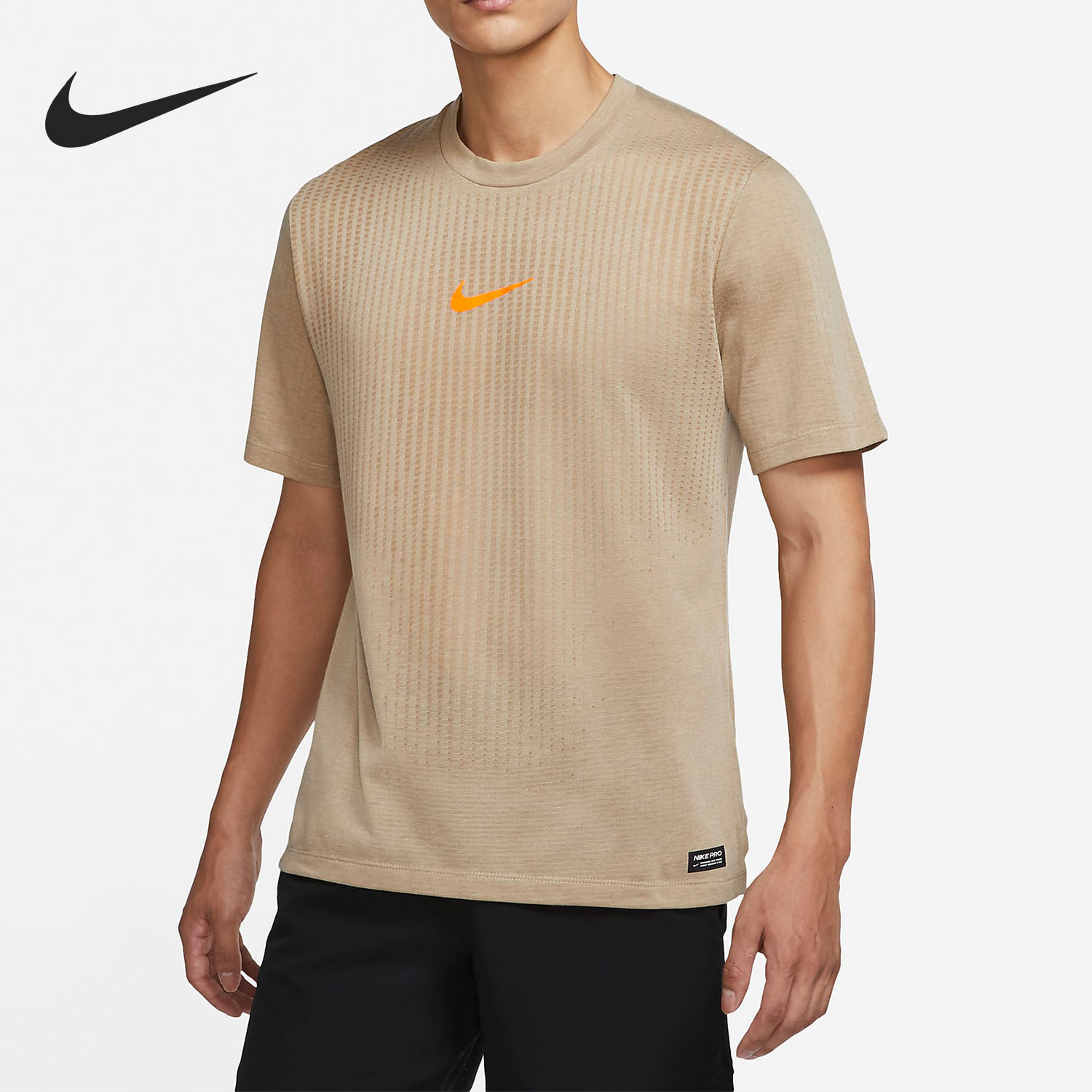 Nike/耐克正品Pro Dri-FIT ADV 男子短袖训练T恤 DD1704-247