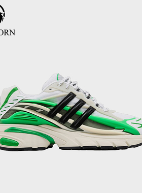 Adidas/阿迪达斯正品AdistarJelyfish新款经典街头鞋跑步鞋JP9260