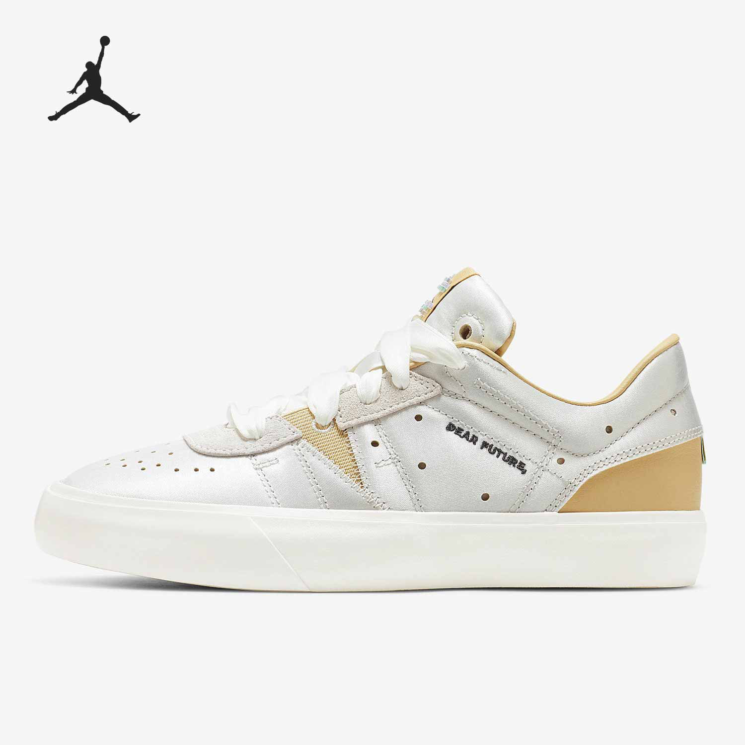 Nike/耐克正品 JORDAN SERIES .05 男女低帮板鞋DV1495-001