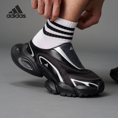 Adidas/阿迪达斯正品XLG RUNNER MULE男女休闲穆勒拖鞋KJ9047