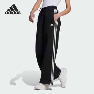 Adidas/阿迪达斯正品时尚女士复古运动经典阔腿针织运动裤HZ5747