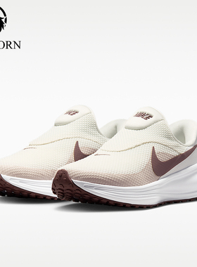 Nike/耐克正品Revolution 8 EasyOn女士运动跑步鞋HQ2415-002