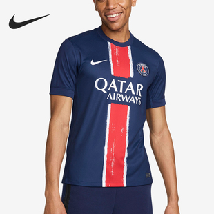 耐克正品 足球服FN8795 巴黎主场球迷版 比赛短袖 411 男士 Nike
