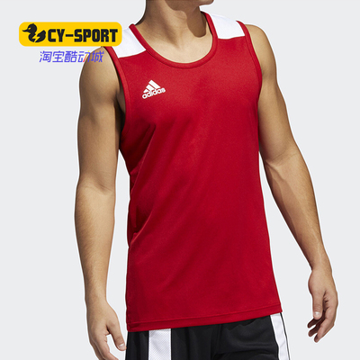 Adidas/阿迪达斯正品夏季新款男子训练篮球运动短袖T恤DY7372