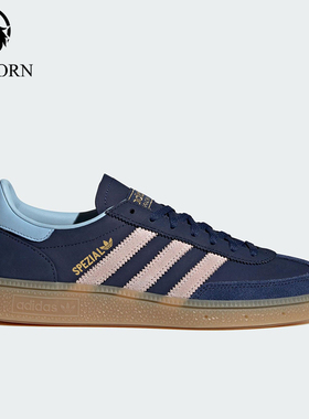 Adidas/阿迪达斯正品三叶草女士休闲低帮系带日常轻盈板鞋JR0851