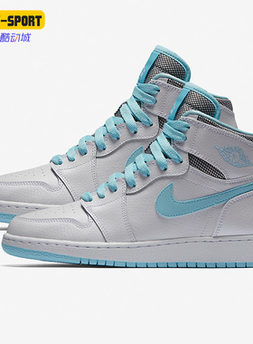 Nike/耐克正品Air Jordan 1 AJ1女子GS大童休闲鞋332148-106