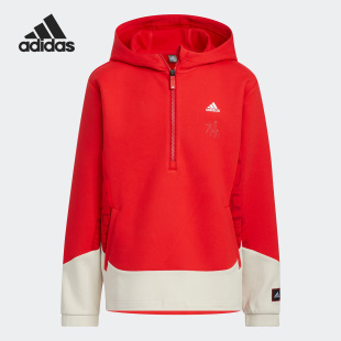 Adidas/阿迪达斯正品新款男童运动宽松连帽半开襟卫衣IP6994