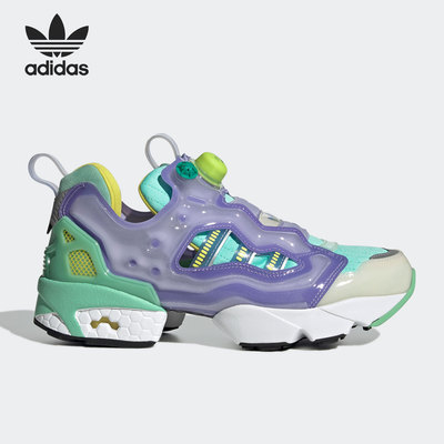 Adidas/阿迪达斯官方正品三叶草ZX Fury 男女充气运动鞋 GW0366