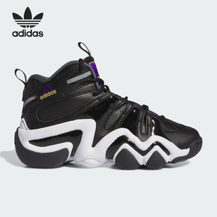 8大童经典 Adidas 阿迪达斯正品 CRAZY ID6189 耐磨运动篮球鞋