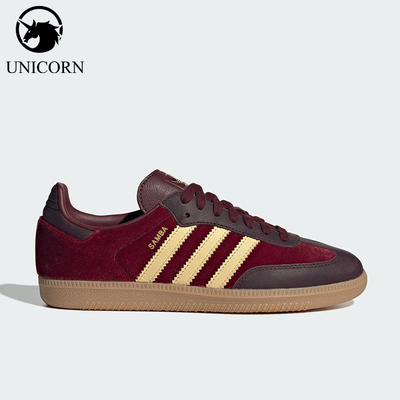 Adidas/阿迪达斯正品三叶草女士休闲低帮系带耐磨运动鞋JS1394