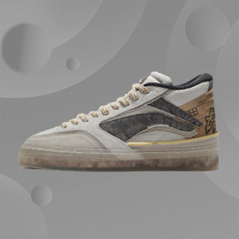 李宁反伍BADFIVE惟吾180 长安少年特别版本男子运动板鞋AECR125,运动鞋new,板鞋,淘宝优惠券,粉丝福利购,淘宝优惠卷