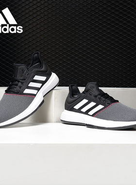 Adidas/阿迪达斯正品 GameCourt M 男子休闲运动透气网球鞋CG6334