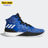 高帮耐磨篮球鞋 Adidas CQ0826 ROSE 8男子场上款 阿迪达斯正品