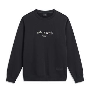 圆领宽松运动休闲长袖 Lining 男子新款 冬季 卫衣AWDT941 李宁正品