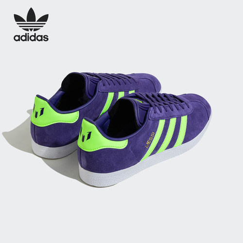 Adidas/阿迪达斯正品三叶草男女轻便时尚运动足球板鞋IH8164