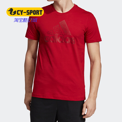 阿迪达斯官官男子圆织短袖