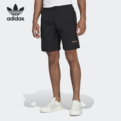 Adidas/阿迪达斯正品当季新款三叶草男子运动短裤HF4767
