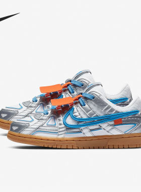 Nike/耐克正品休闲大童女子GS时尚低帮轻便运动鞋 CW7410-100