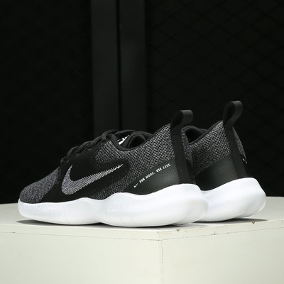 Nike/耐克正品  EXPERIENCE RN 女子减震跑步鞋 CI9964-101