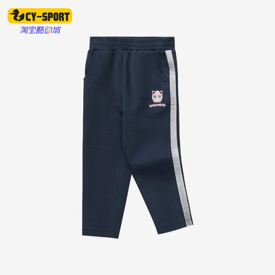 Skechers/斯凯奇正品冬季女童运动休闲百搭卡通针织长裤 L422G054