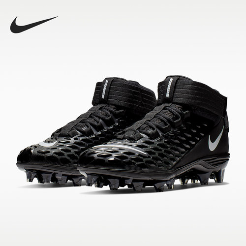 Nike耐克正品Force Savage Pro 2男款运动休闲足球鞋AH4000-002