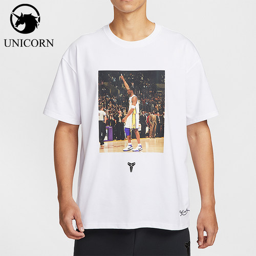 Nike/耐克正品2026春季款男士圆领套头经典透气短袖IO1151-100