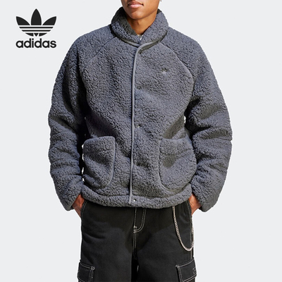 Adidas/阿迪达斯正品三叶草男子保暖摇粒绒休闲外套IJ0716