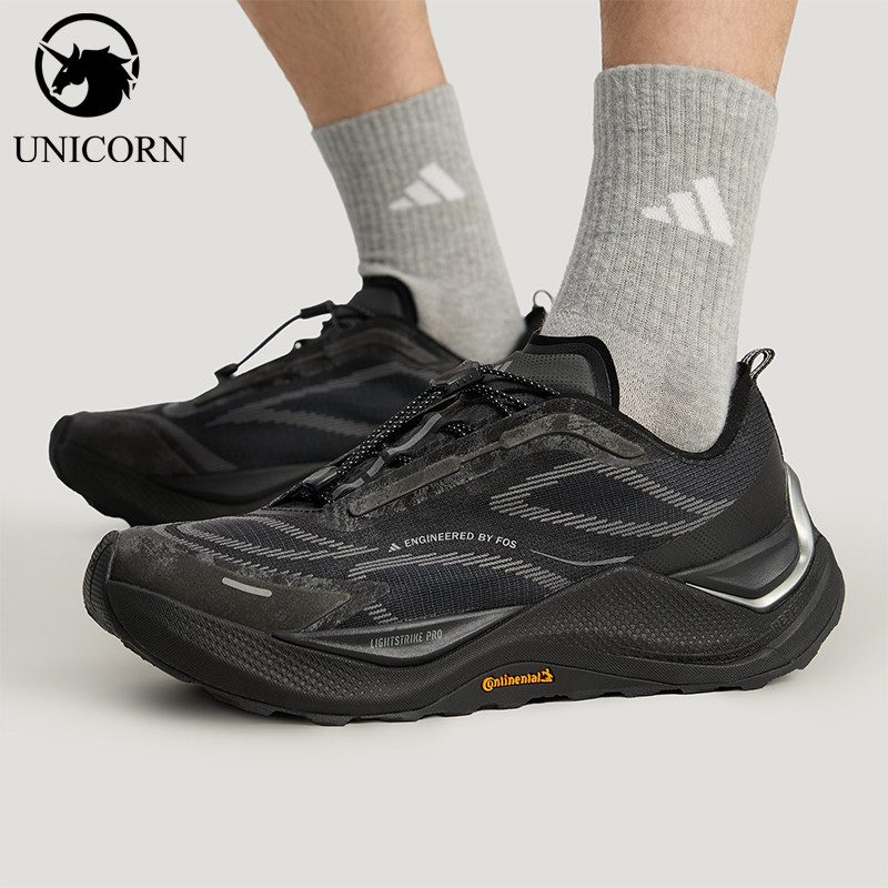 Adidas/阿迪达斯官方正品HOLO PEAK男女低帮减震越野跑步鞋KI1520