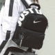 NIKE耐克双肩包男包女包2025夏季 新款 小包休闲旅行包运动包DR6091